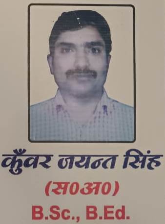 KUNWAR JAYANT SINGH